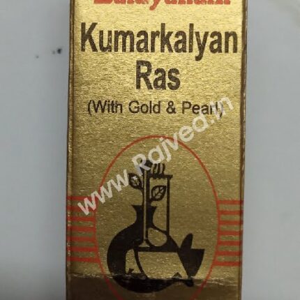 kumar kalyan rasa 30 tab upto 20% off free shipping shree baidyanath ayurved bhavan